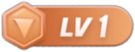 等级-LV1-122pan